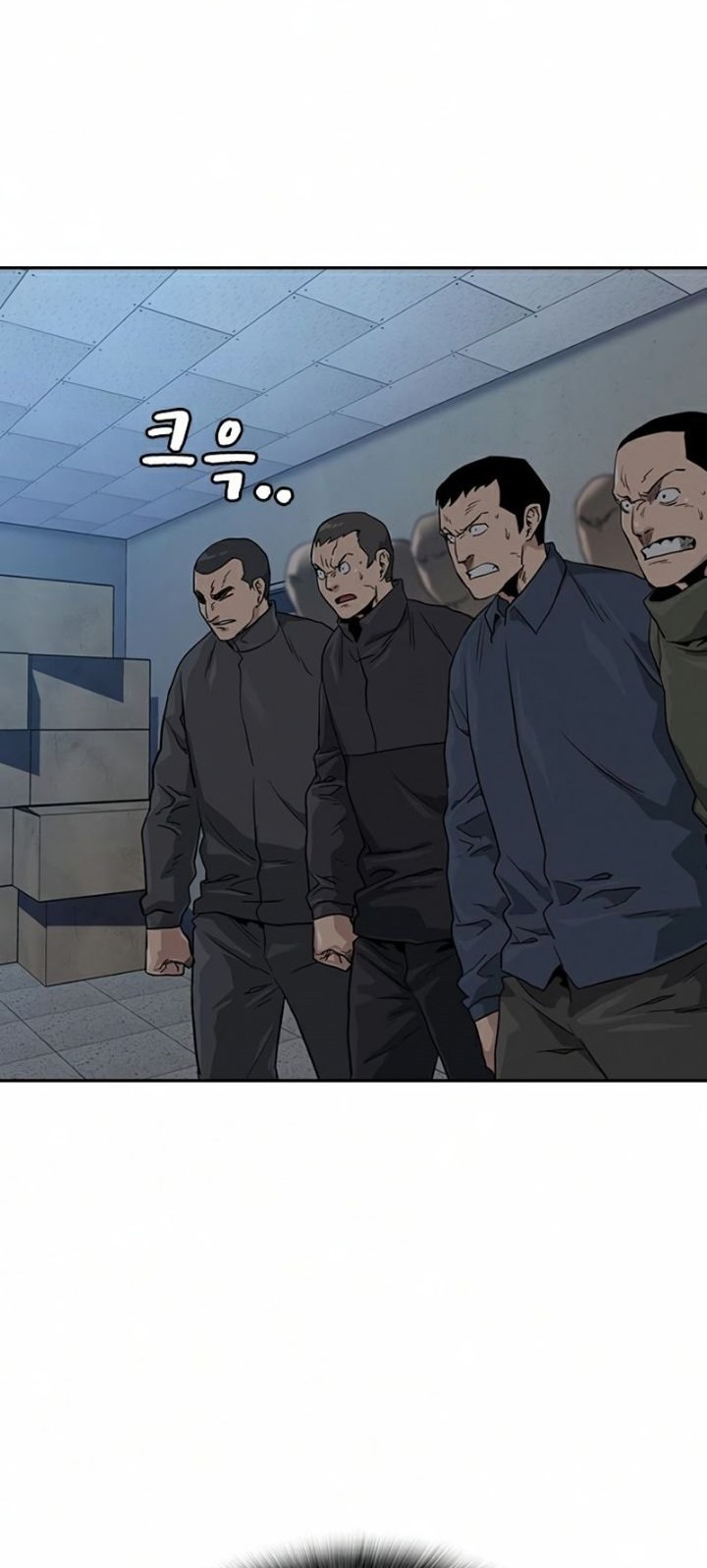 To Not Die chapter 41 halaman 75