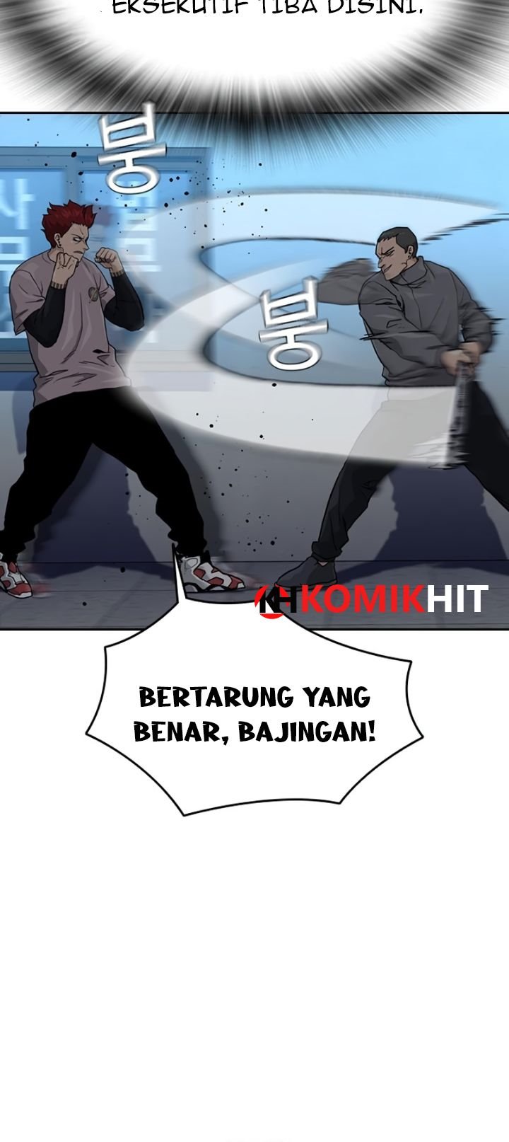 To Not Die Bab 42 halaman 61