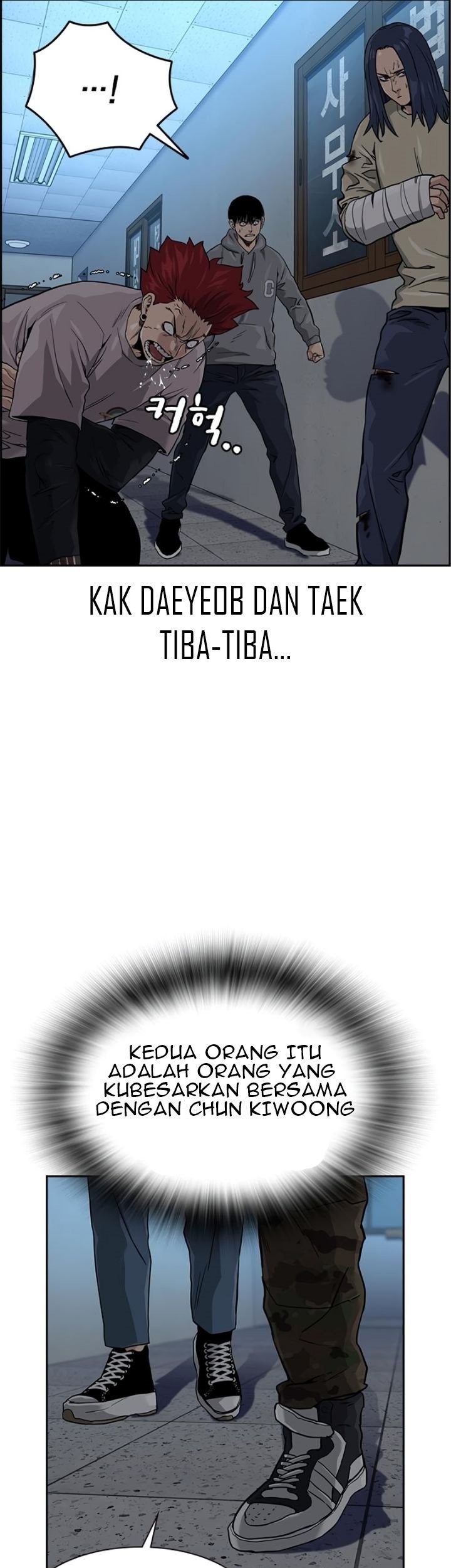 To Not Die Bab 42 halaman 67