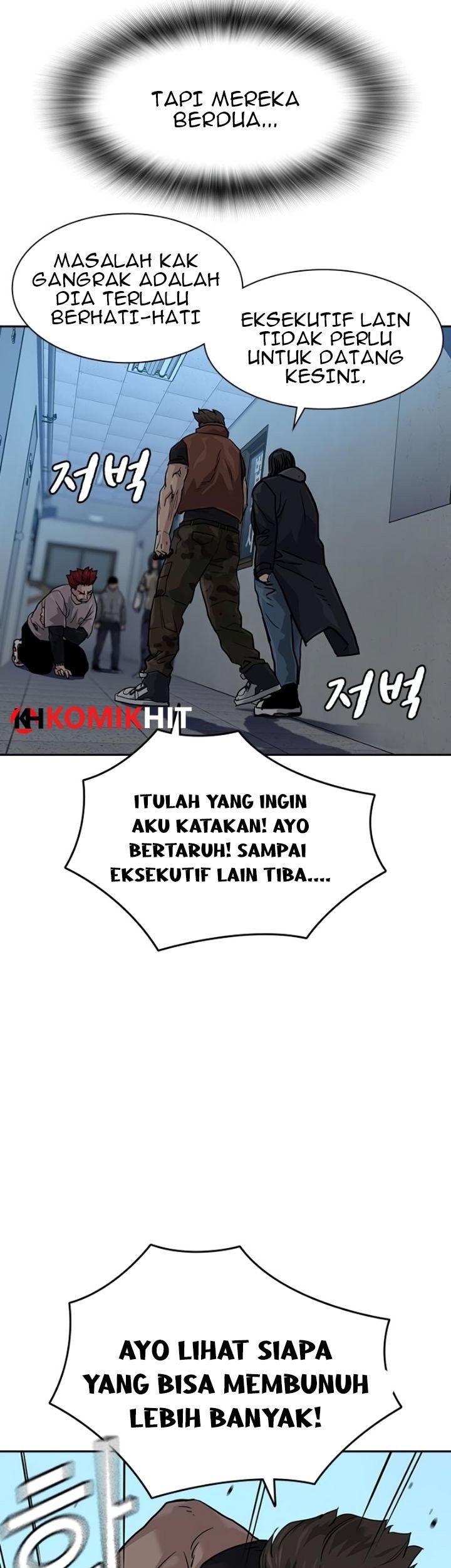 To Not Die Bab 42 halaman 72