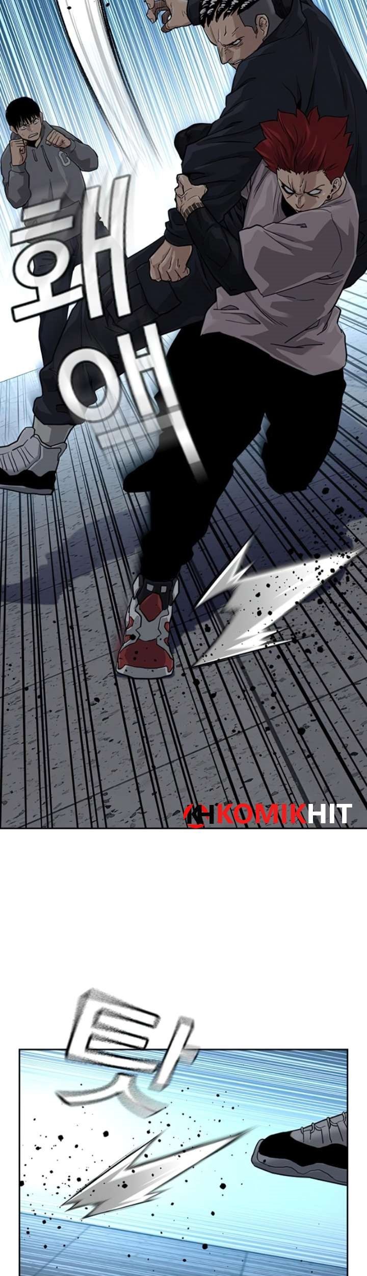 To Not Die chapter 44 halaman 7