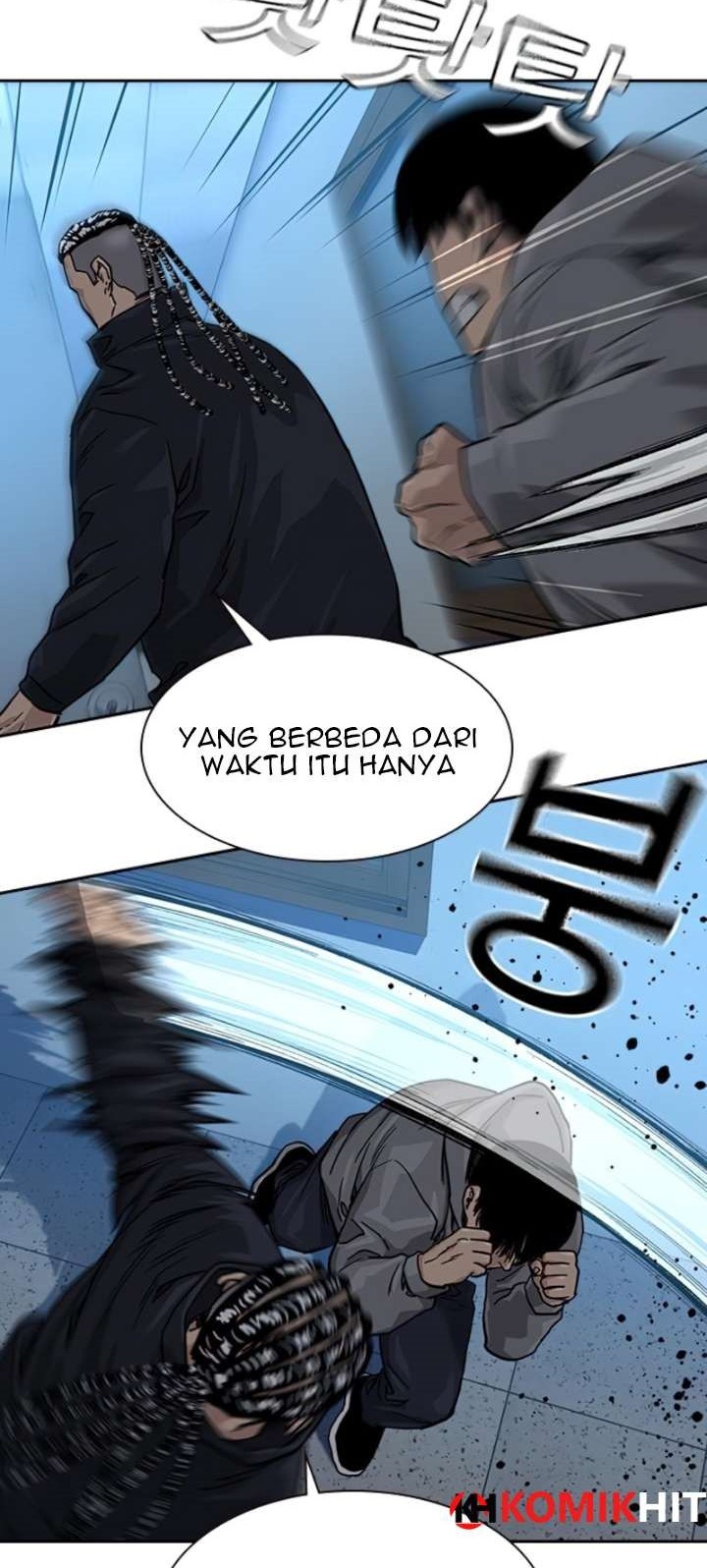 To Not Die chapter 44 halaman 10