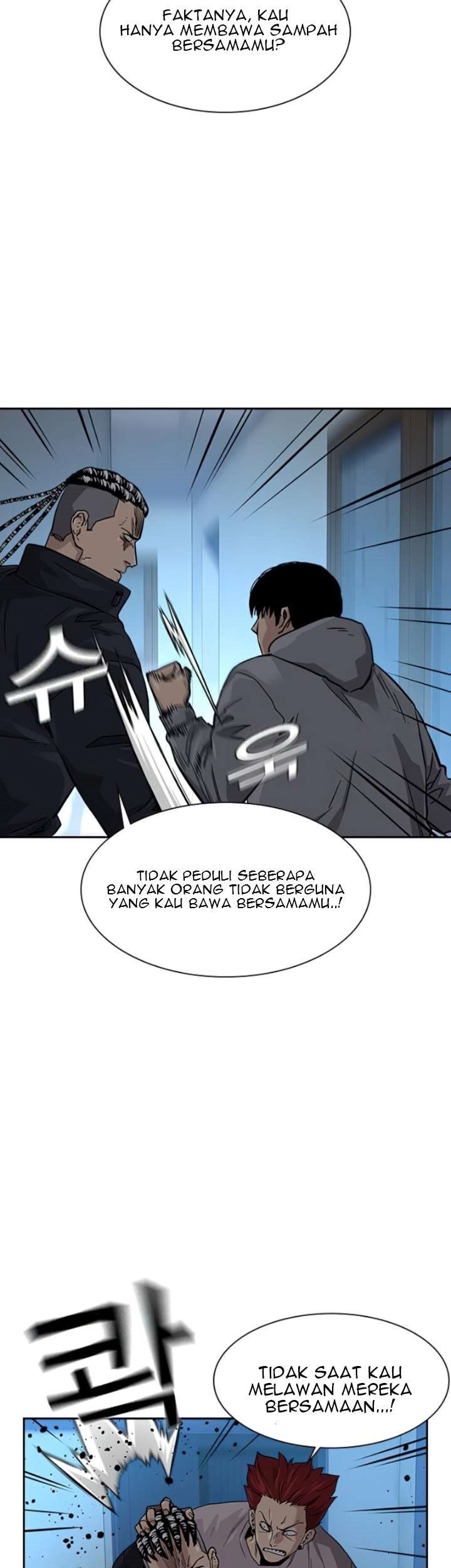 To Not Die chapter 44 halaman 11