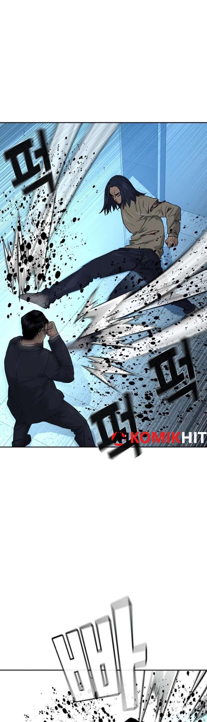 To Not Die chapter 44 halaman 17