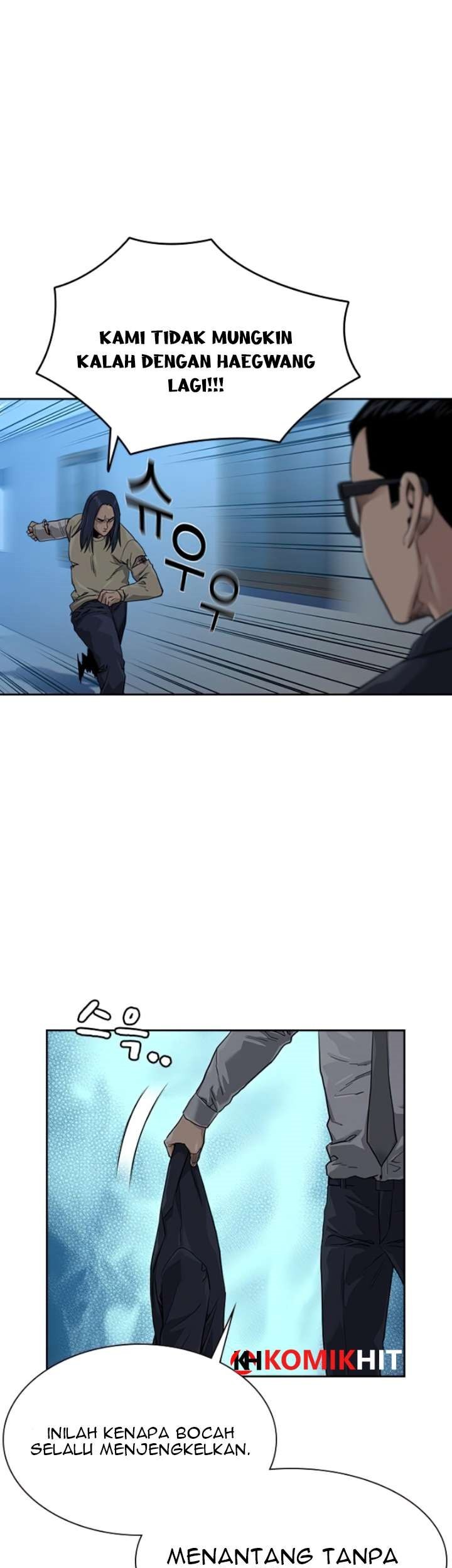 To Not Die chapter 44 halaman 23