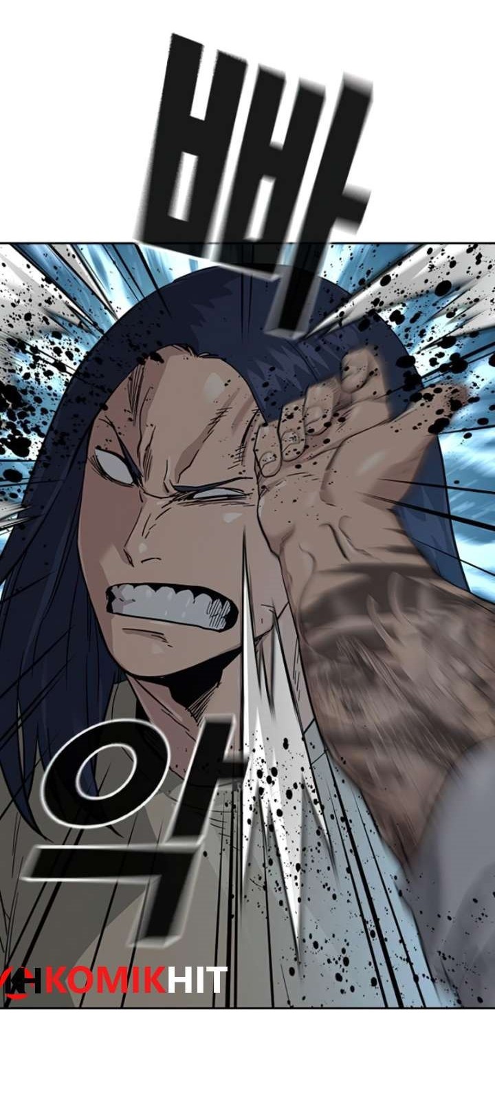 To Not Die chapter 44 halaman 28