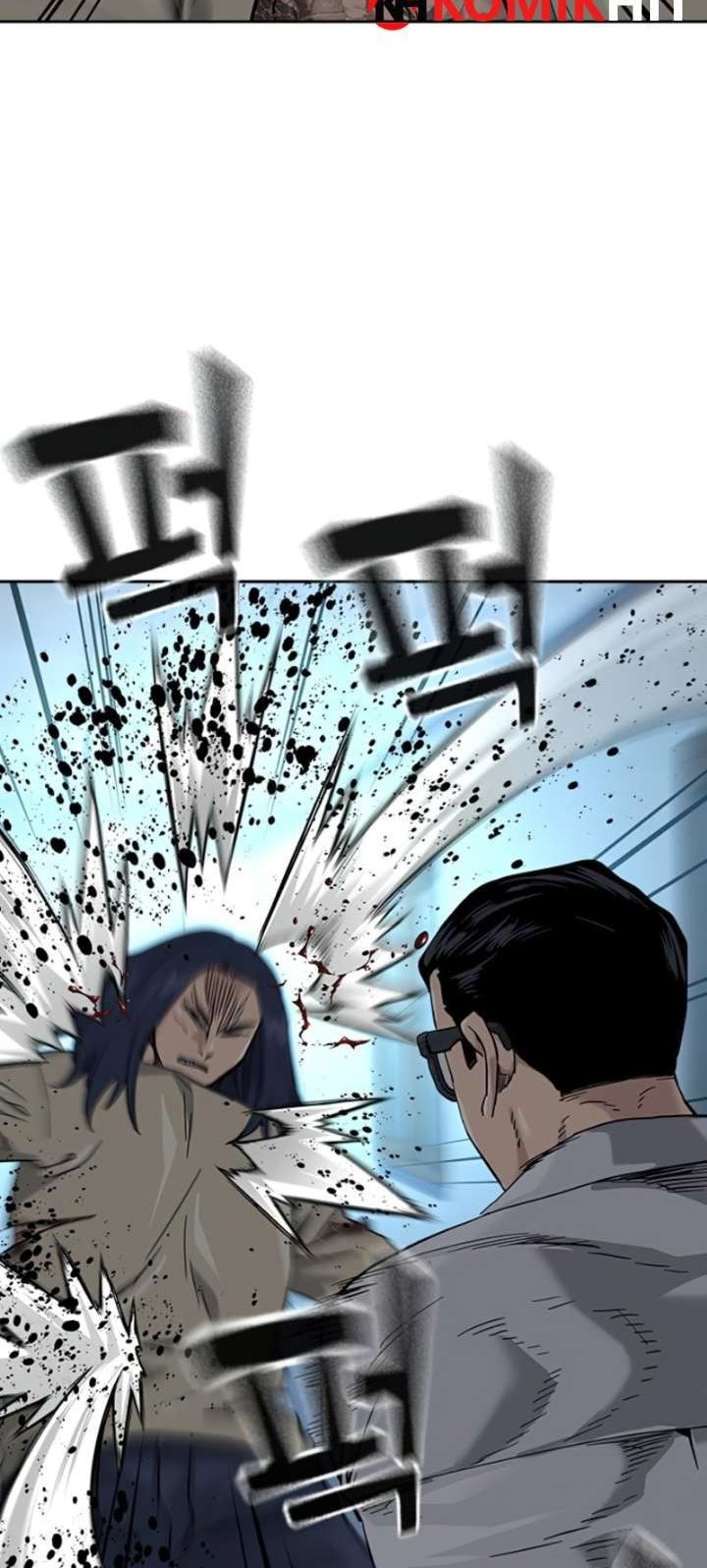 To Not Die chapter 44 halaman 30
