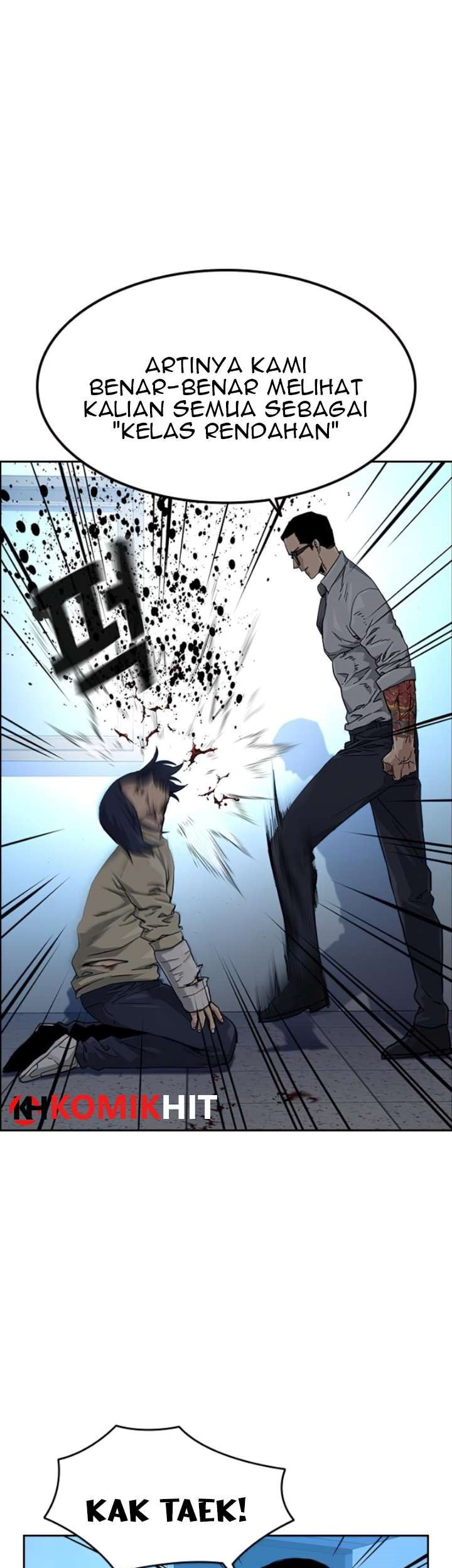 To Not Die chapter 44 halaman 33