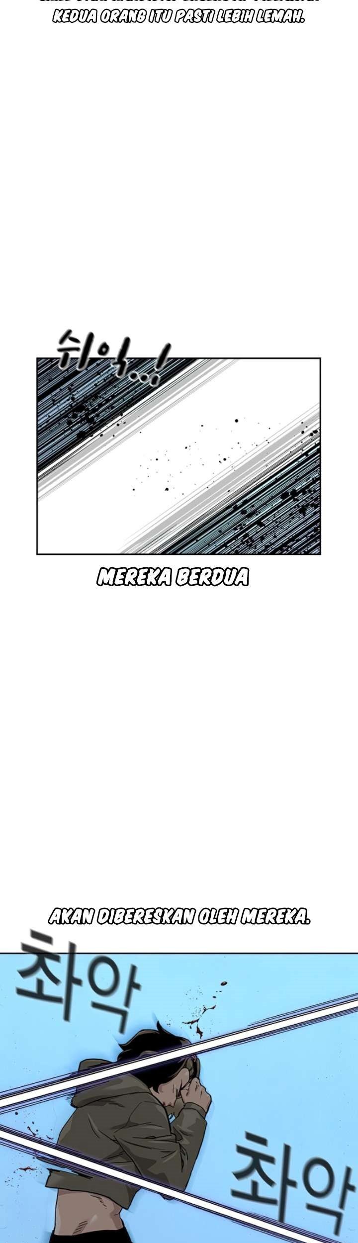 To Not Die chapter 44 halaman 42