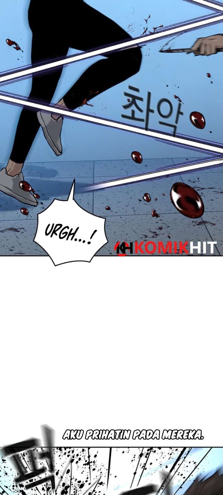 To Not Die chapter 44 halaman 43