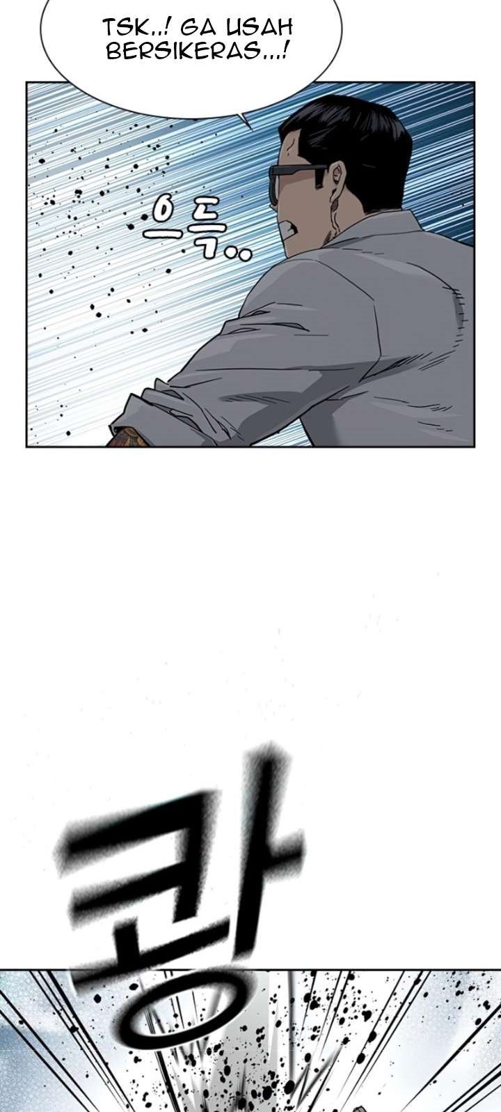 To Not Die chapter 44 halaman 49