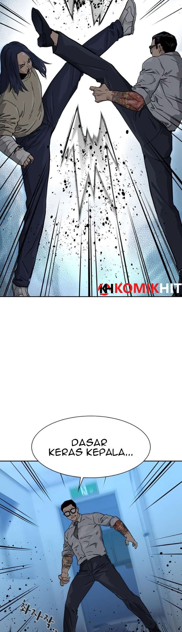 To Not Die chapter 44 halaman 50
