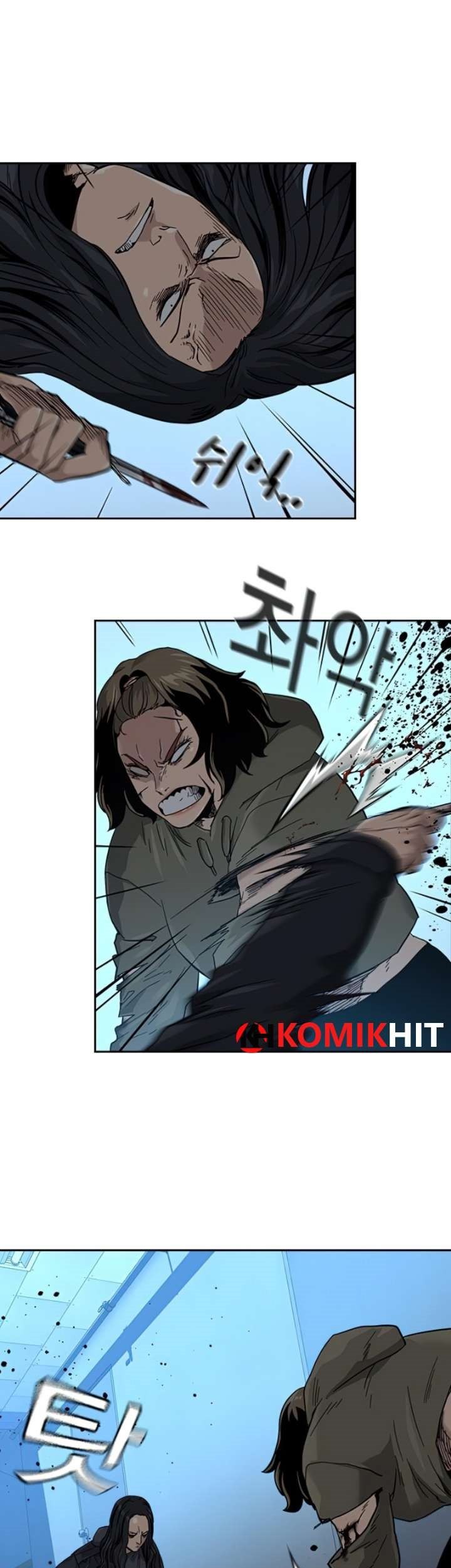 To Not Die chapter 44 halaman 56