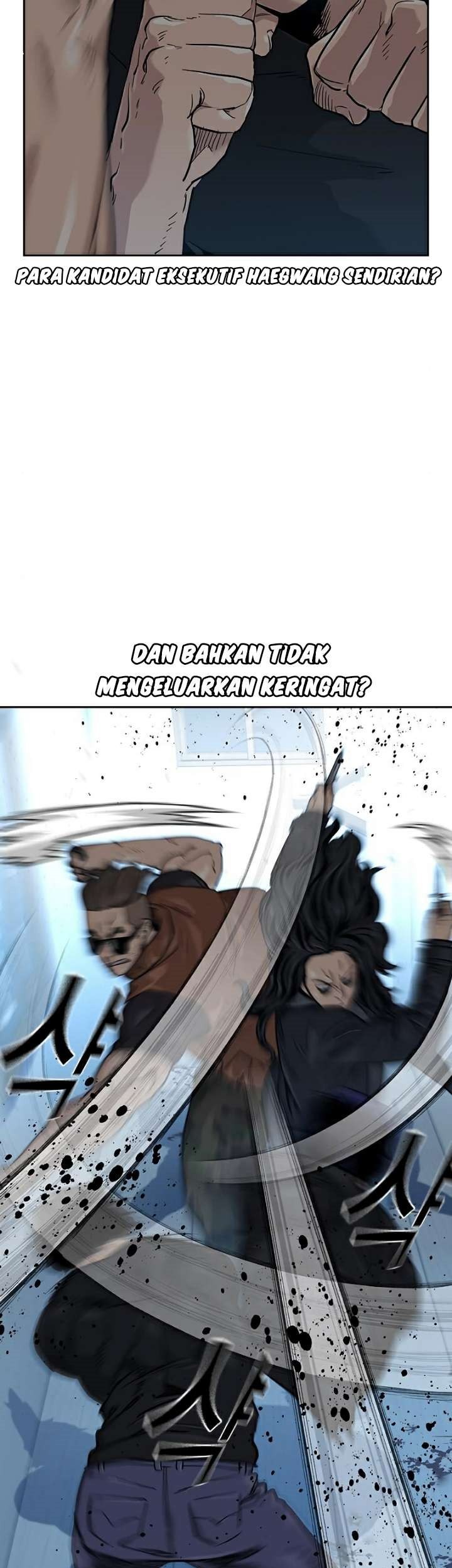 To Not Die chapter 45 halaman 3