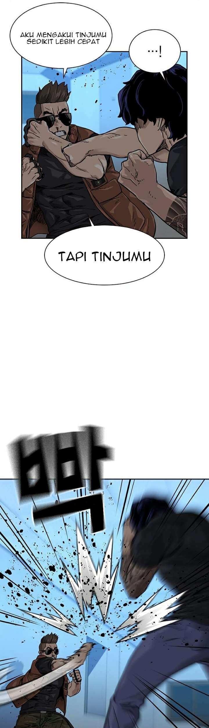 To Not Die chapter 45 halaman 6