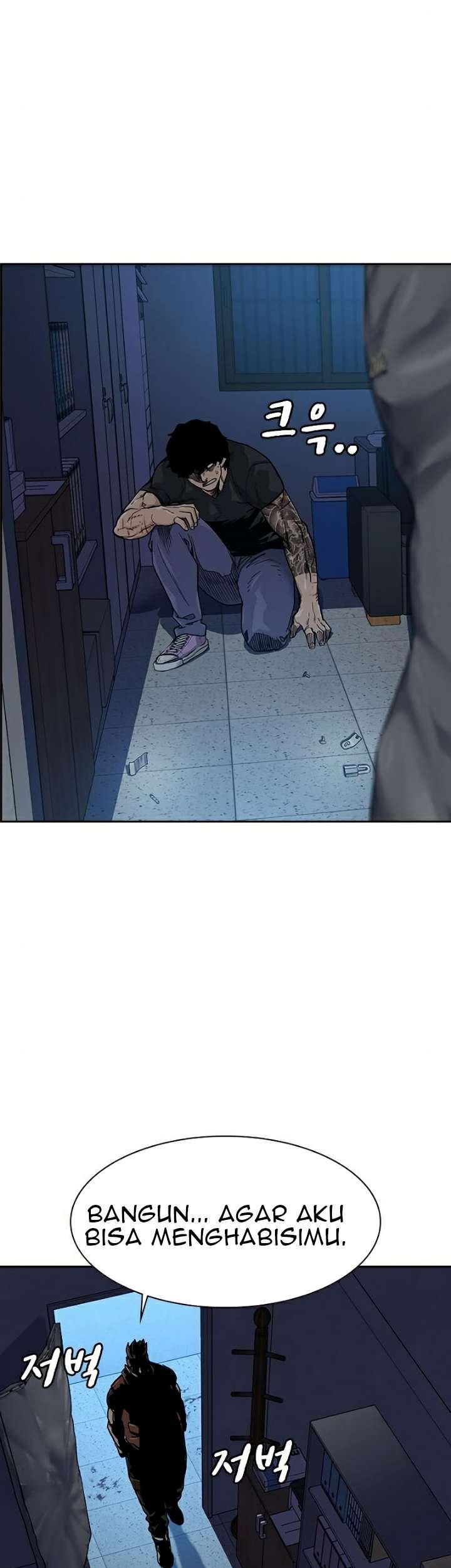 To Not Die chapter 45 halaman 12