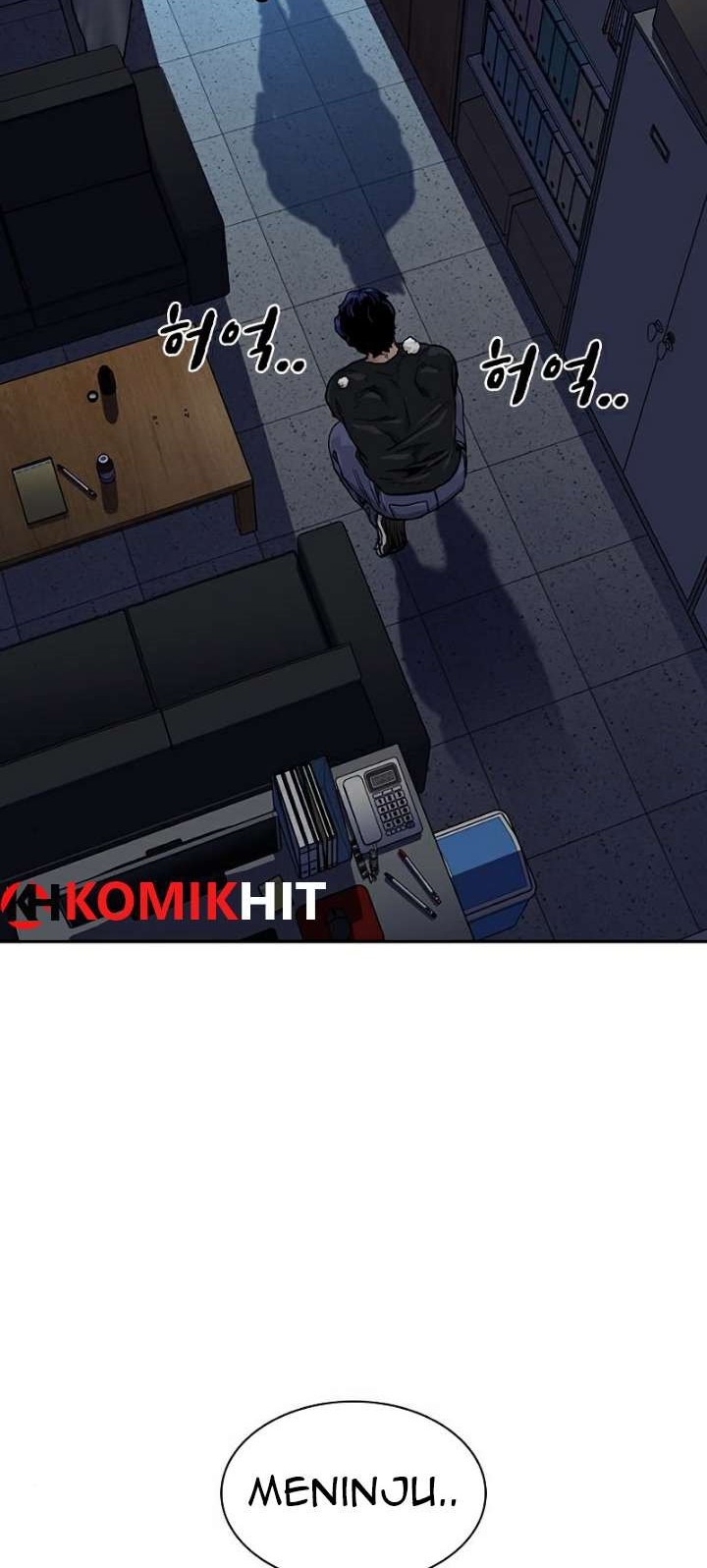 To Not Die chapter 45 halaman 13