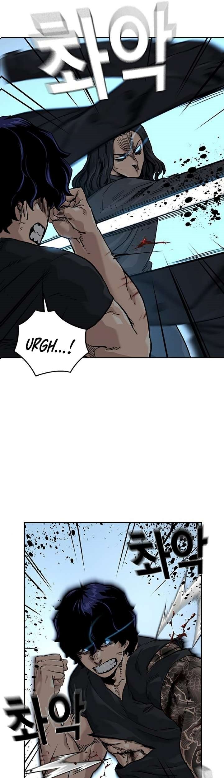 To Not Die chapter 45 halaman 23