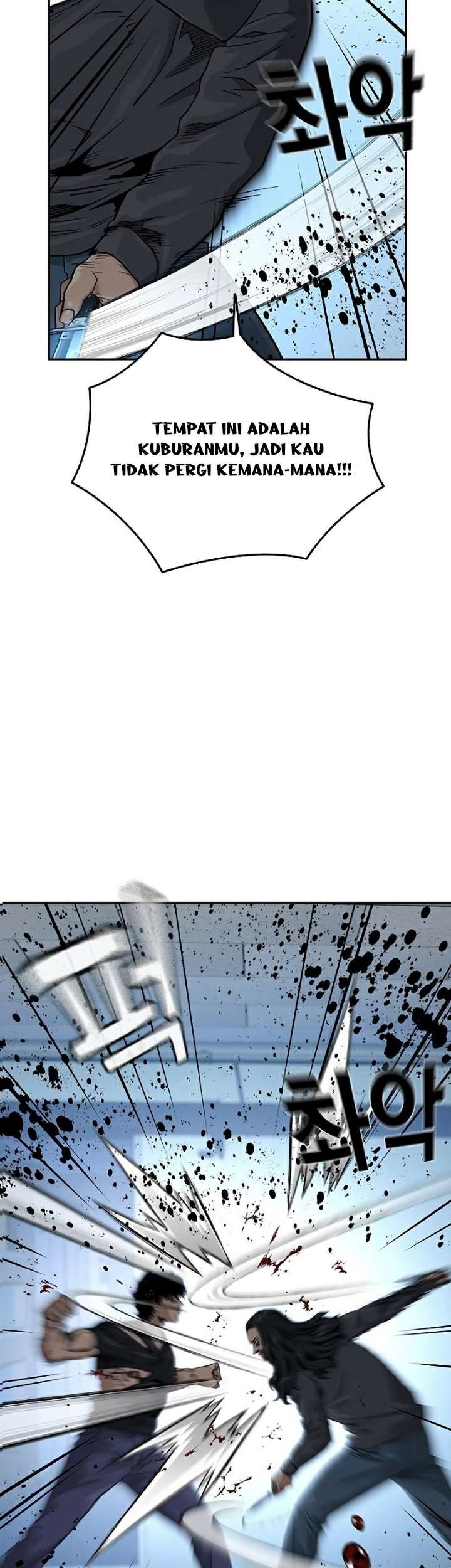 To Not Die chapter 45 halaman 25