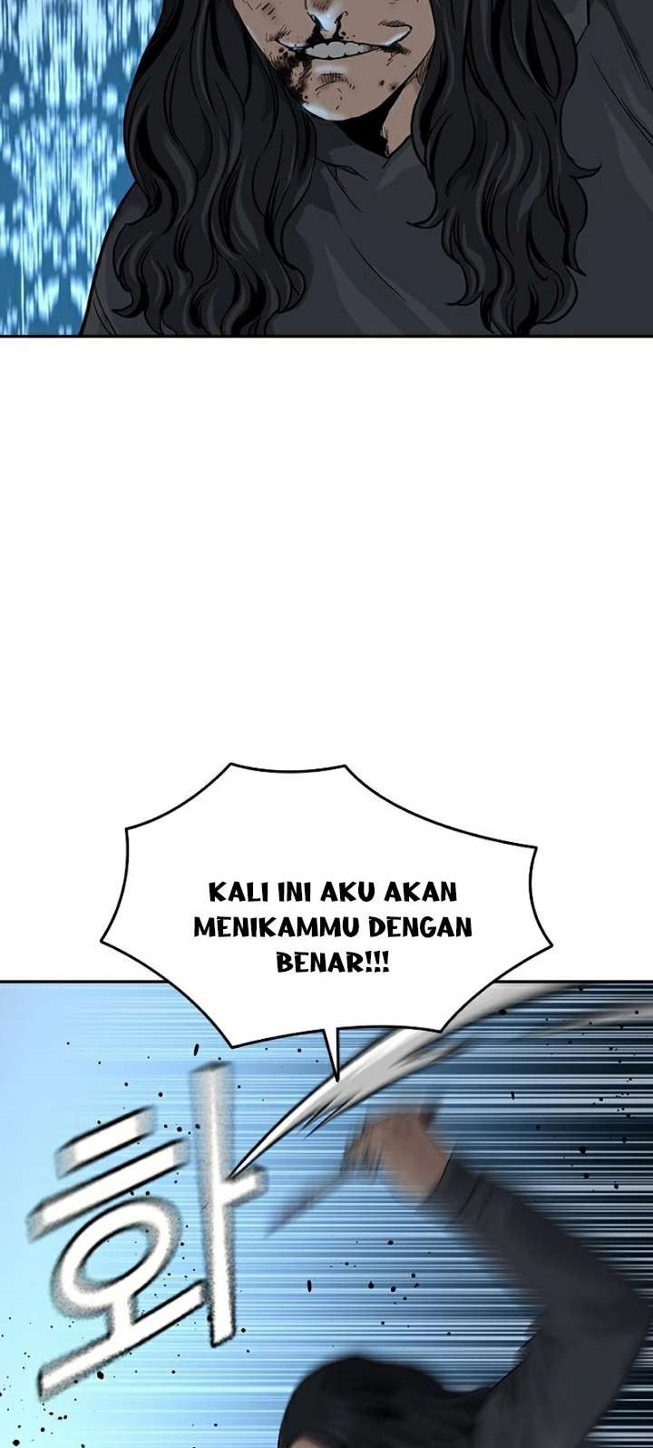 To Not Die chapter 45 halaman 29