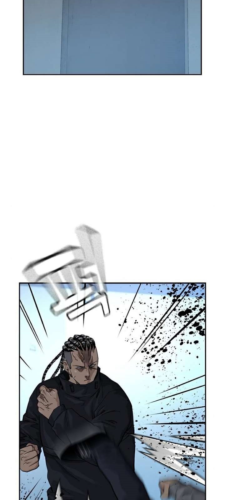 To Not Die chapter 45 halaman 31