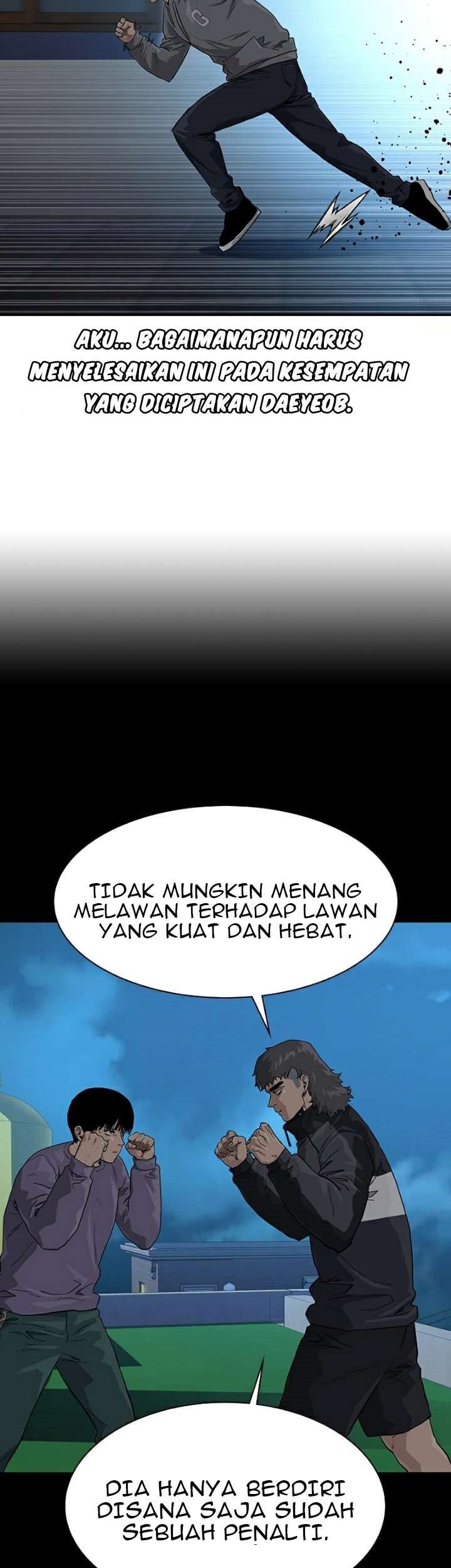 To Not Die chapter 45 halaman 50