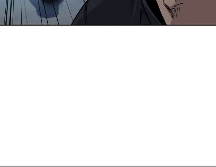 To Not Die chapter 45 halaman 63