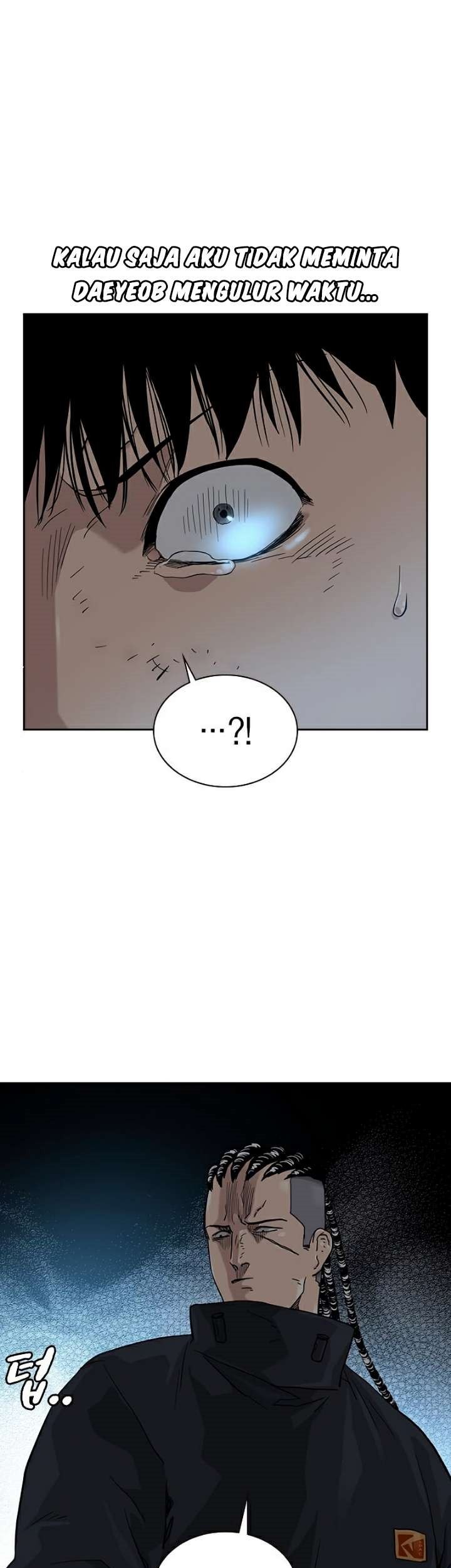 To Not Die chapter 45 halaman 66