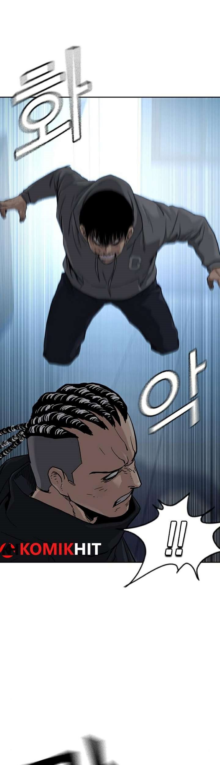 To Not Die chapter 45 halaman 71