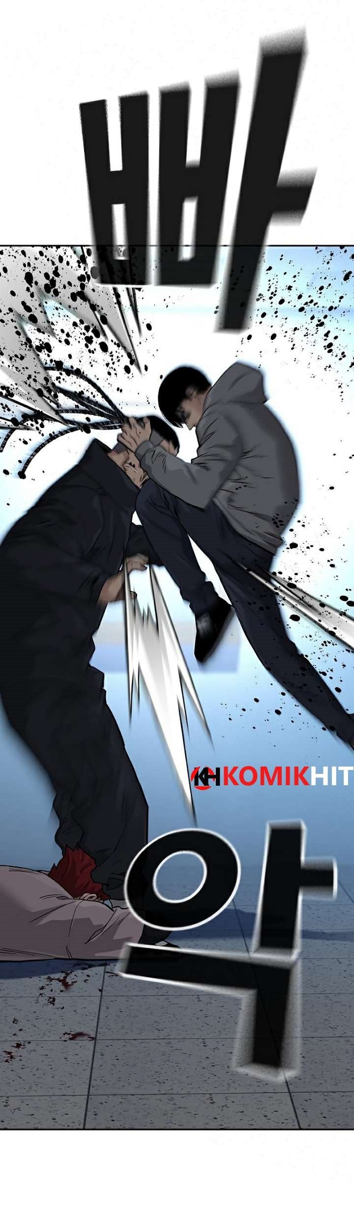 To Not Die chapter 45 halaman 73