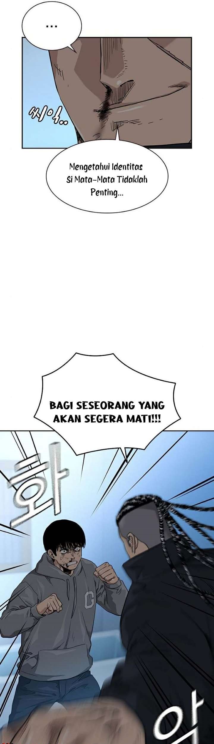 To Not Die Bab 46 halaman 65