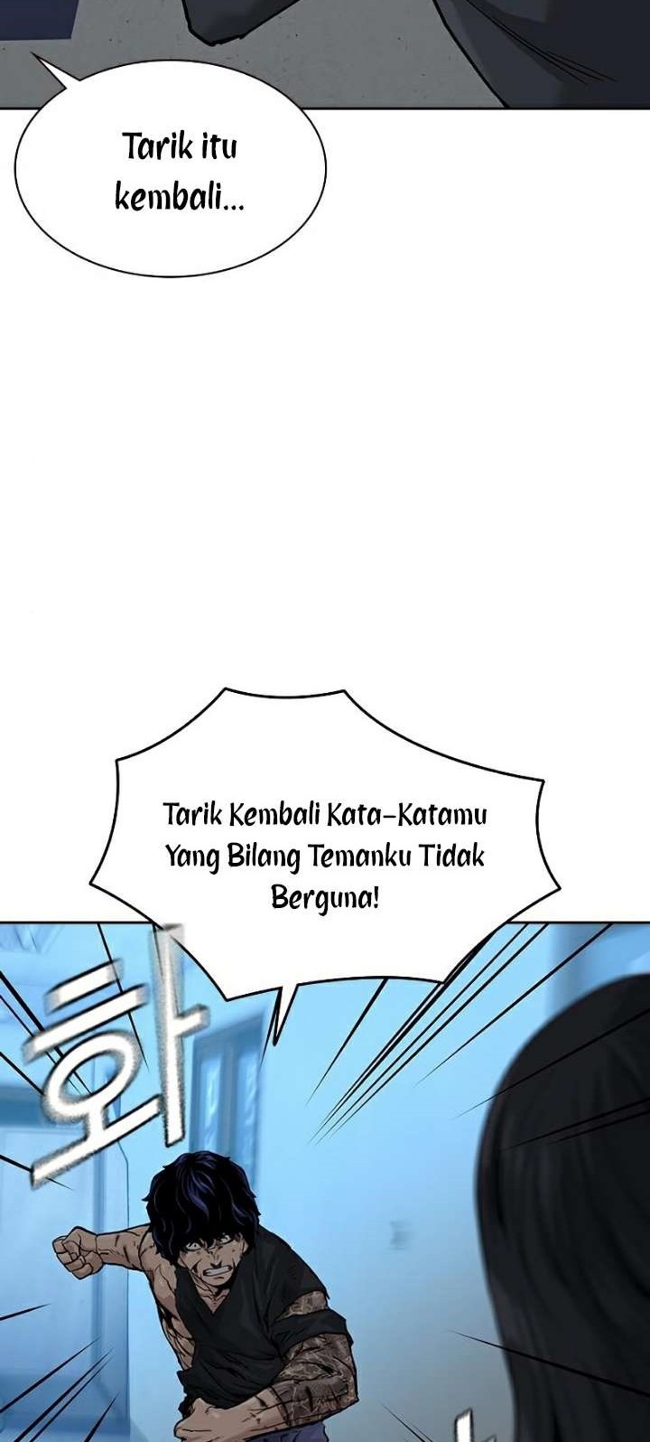 To Not Die Bab 47 halaman 9