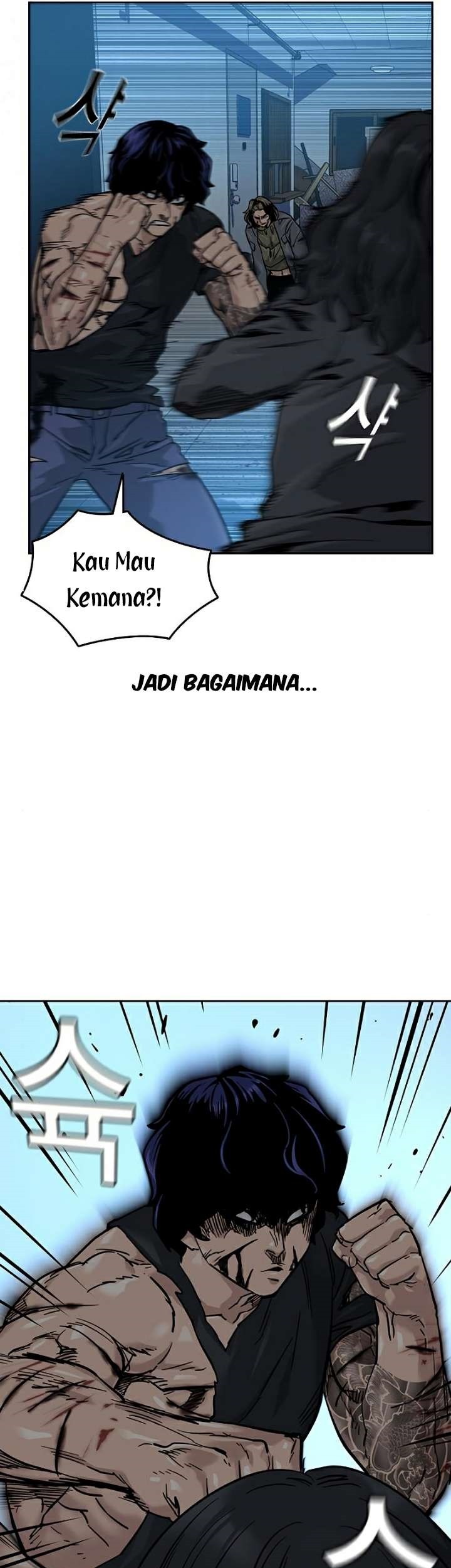 To Not Die Bab 47 halaman 12