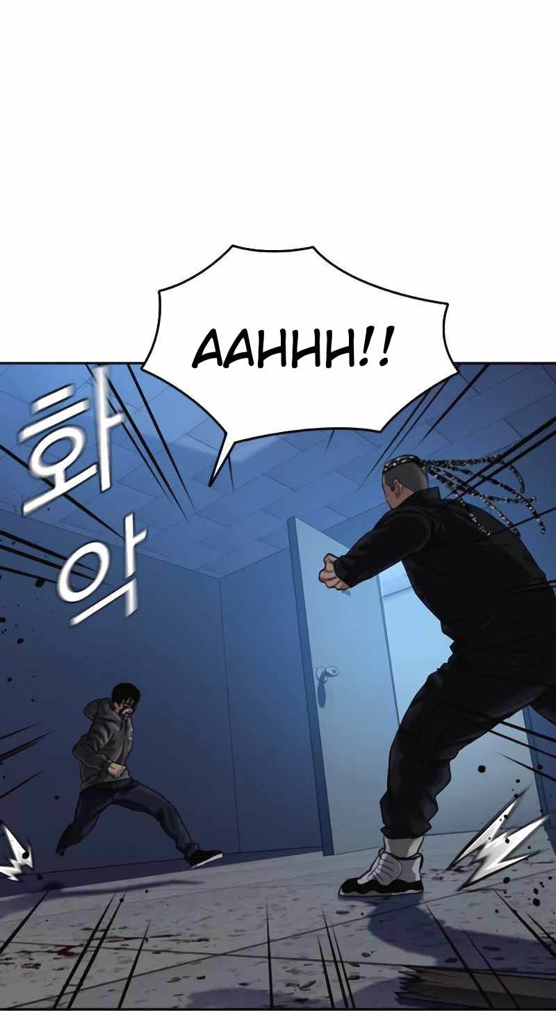To Not Die chapter 50 halaman 4