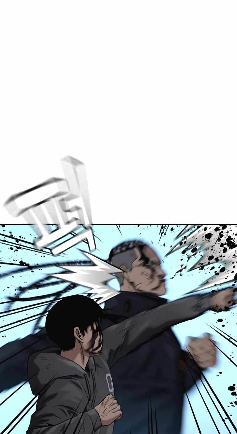 To Not Die chapter 50 halaman 5
