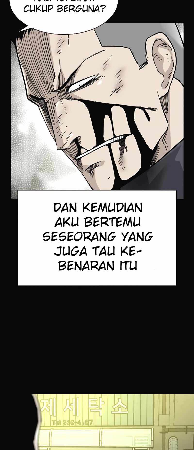 To Not Die chapter 50 halaman 22