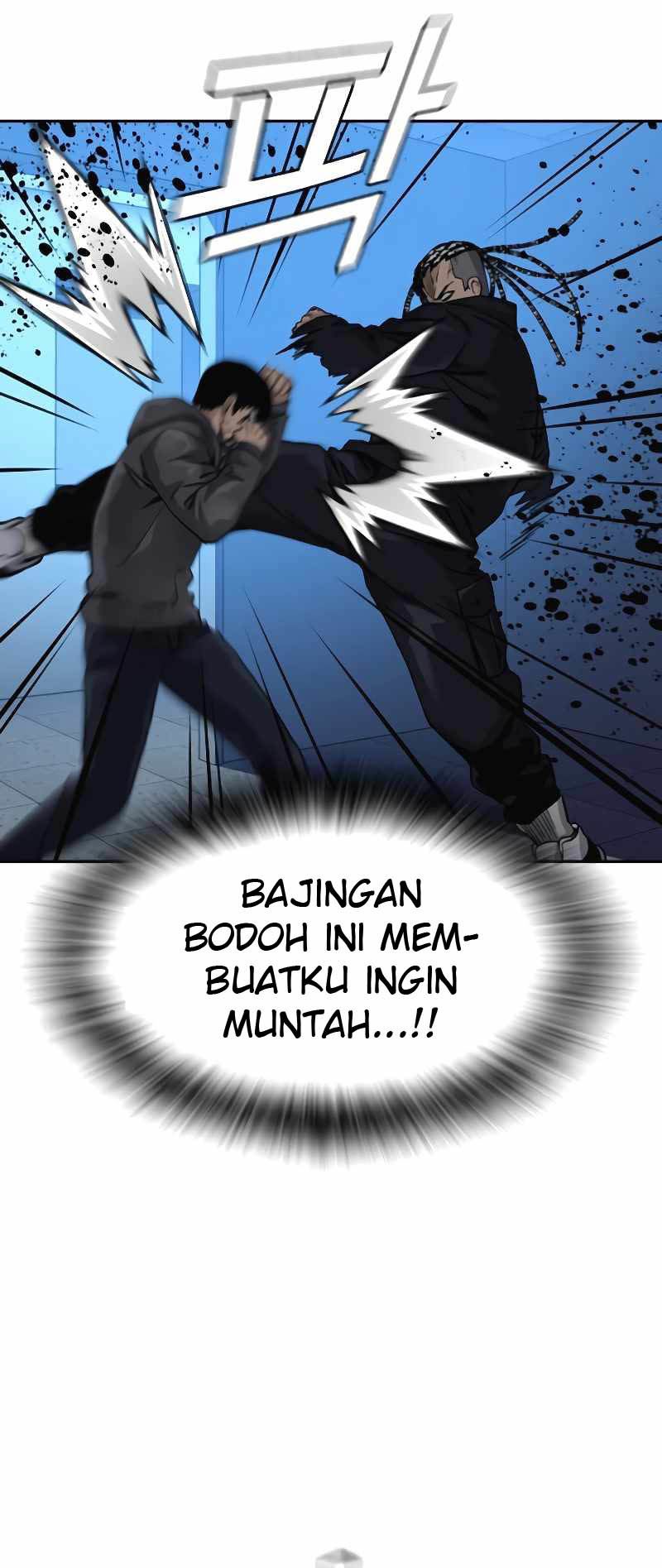 To Not Die chapter 50 halaman 31