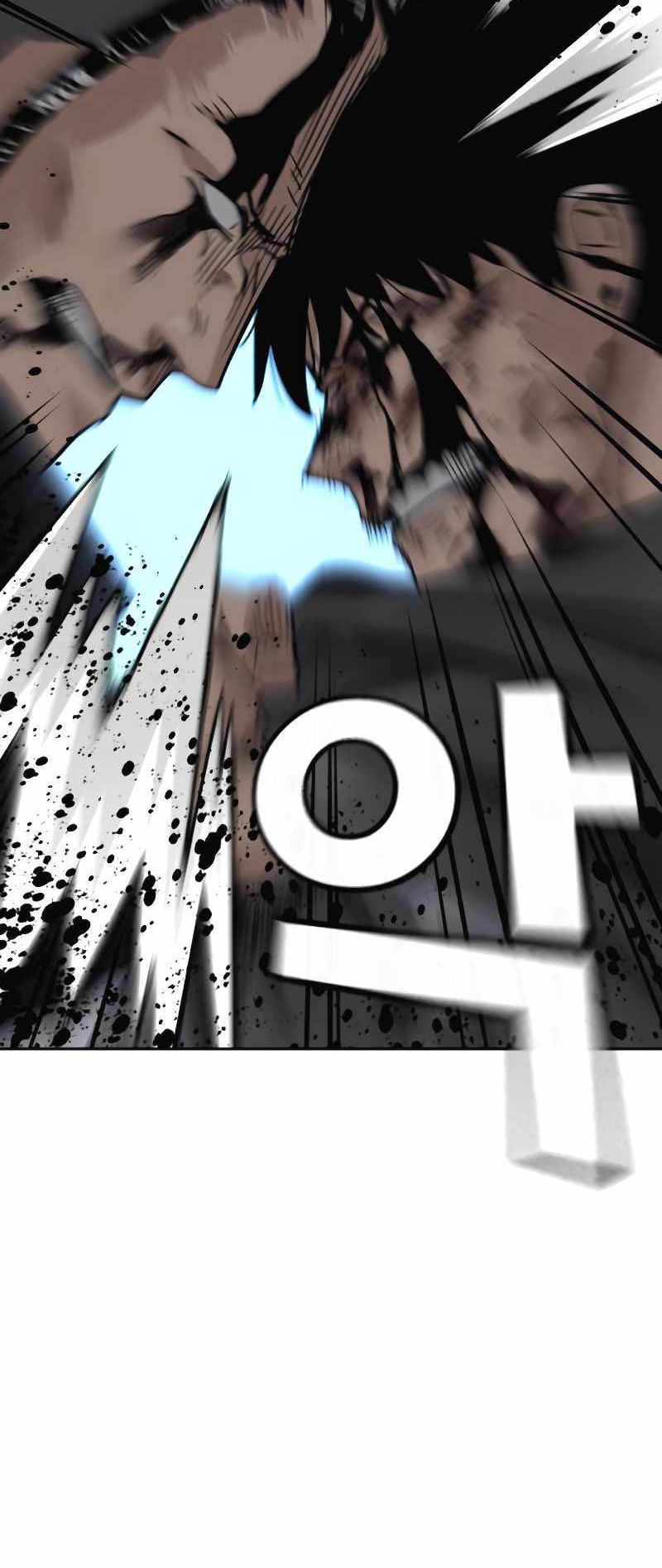 To Not Die chapter 50 halaman 36