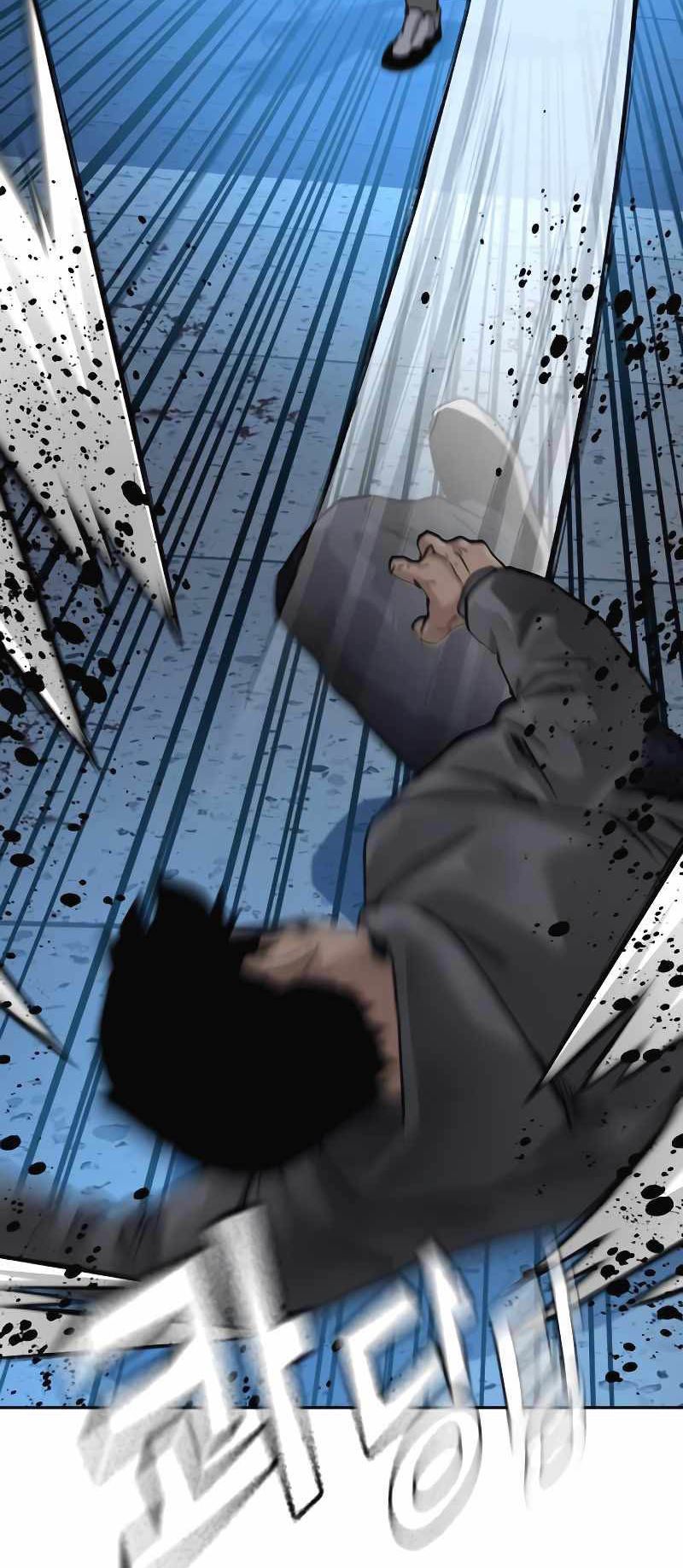 To Not Die chapter 50 halaman 39