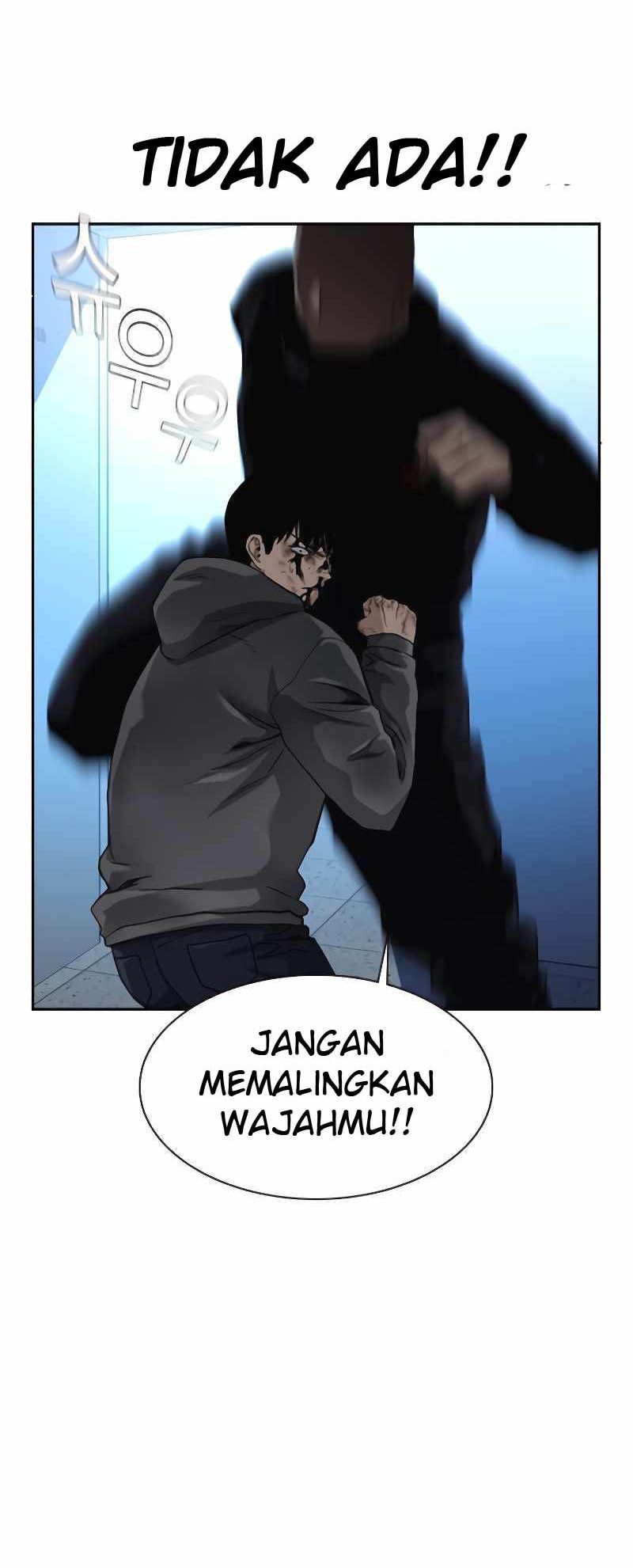 To Not Die chapter 50 halaman 49