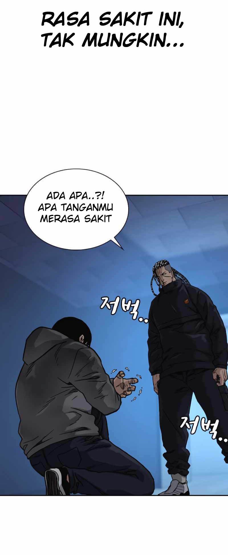 To Not Die chapter 50 halaman 53