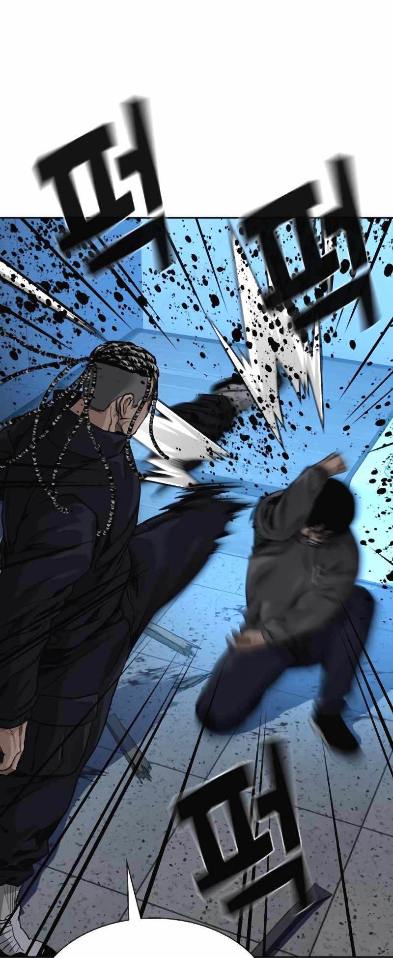 To Not Die chapter 50 halaman 56