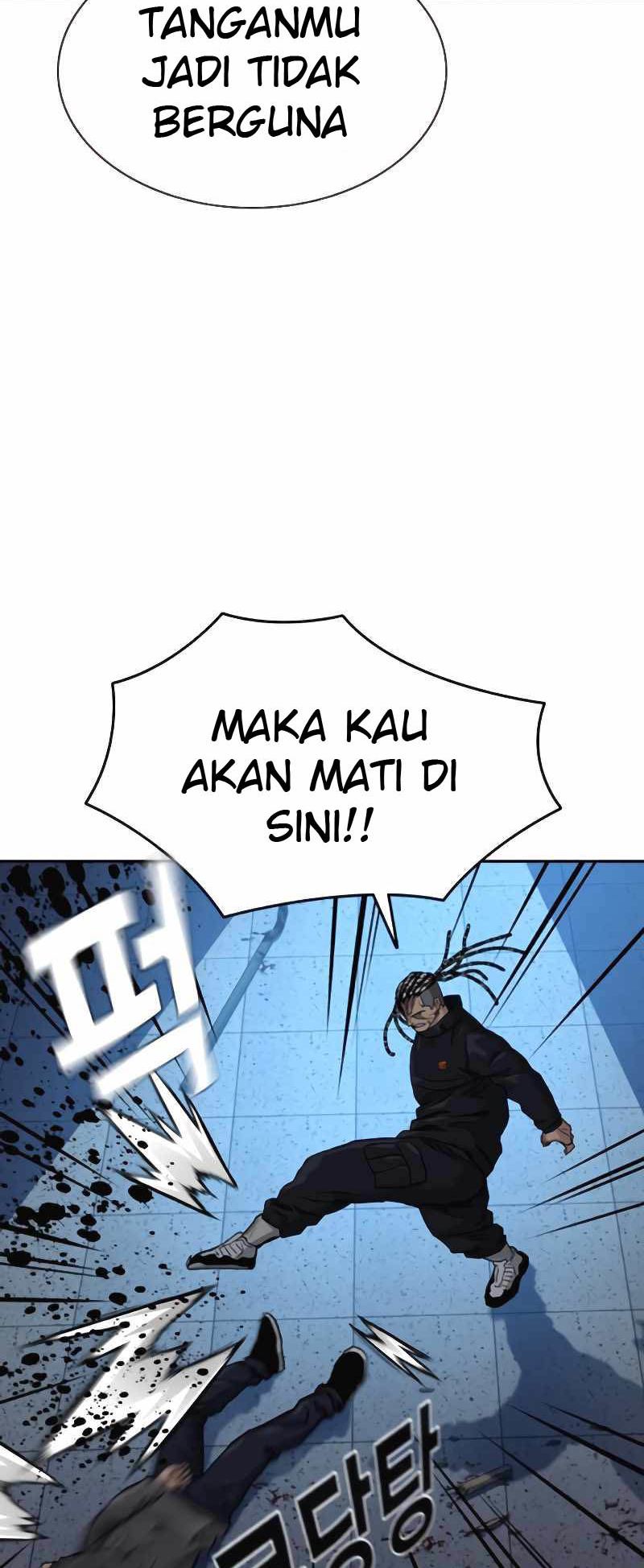 To Not Die chapter 50 halaman 57