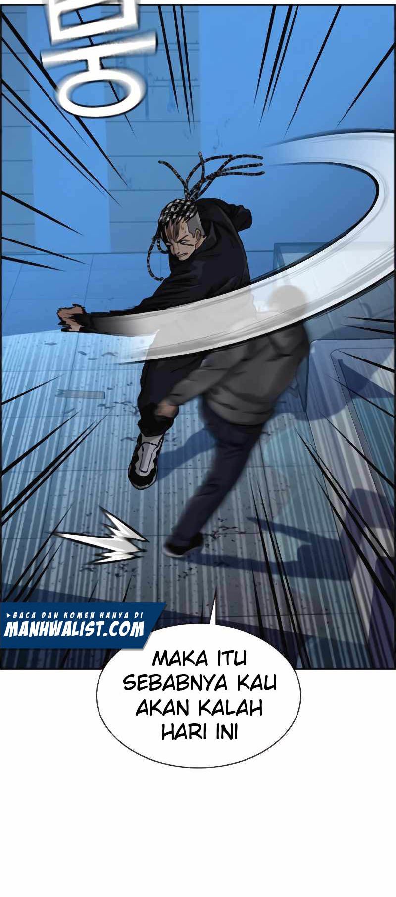 To Not Die chapter 50 halaman 69