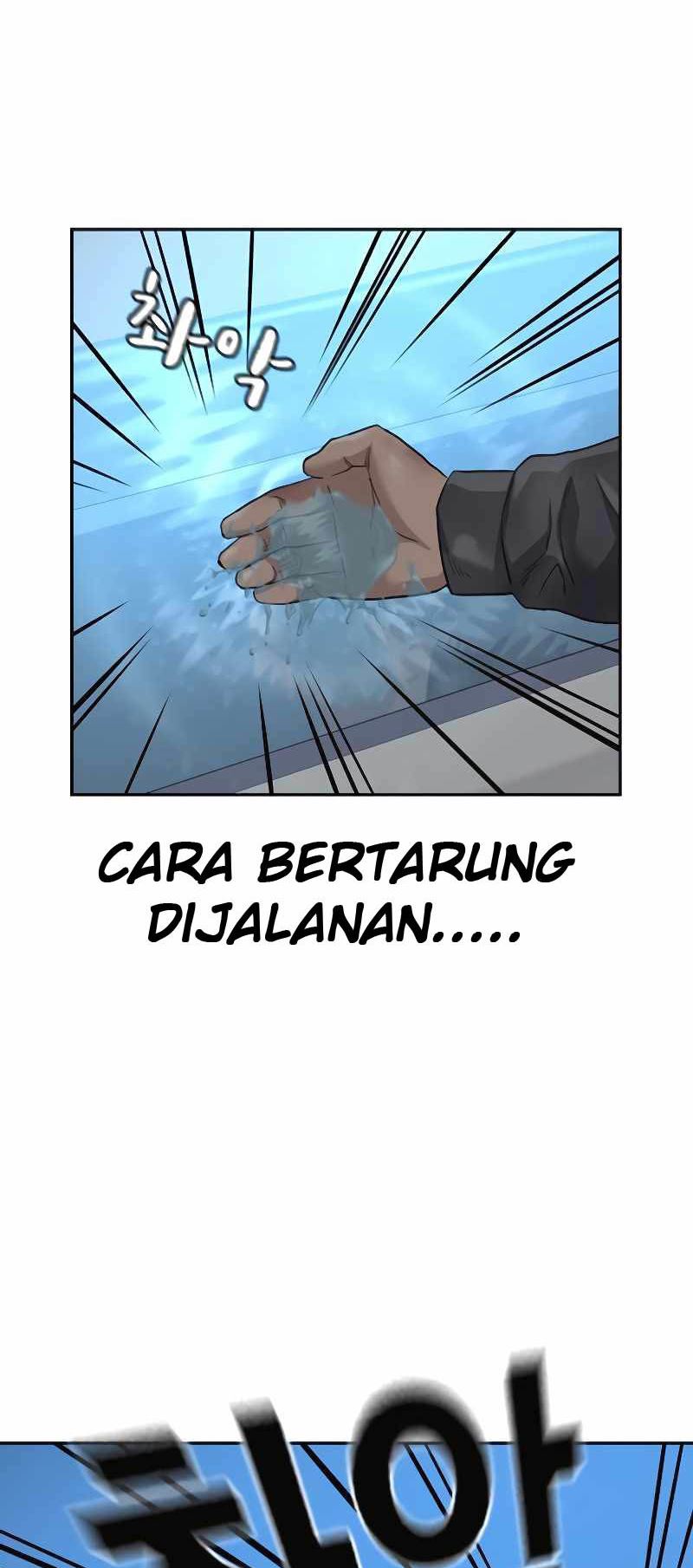 To Not Die chapter 50 halaman 71
