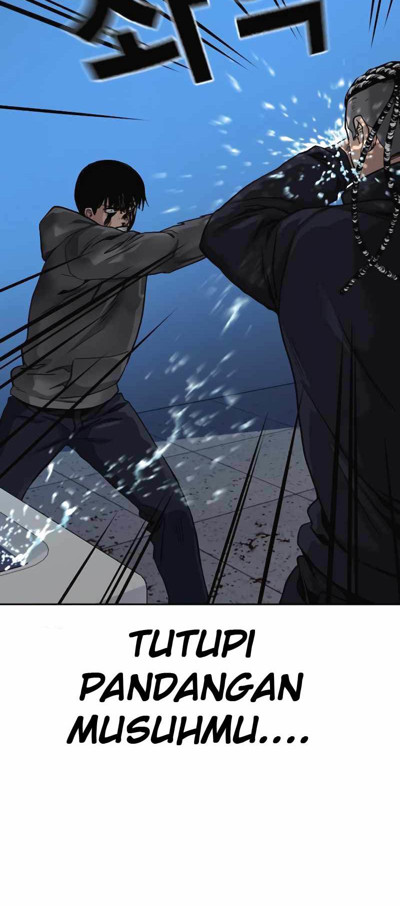 To Not Die chapter 50 halaman 72
