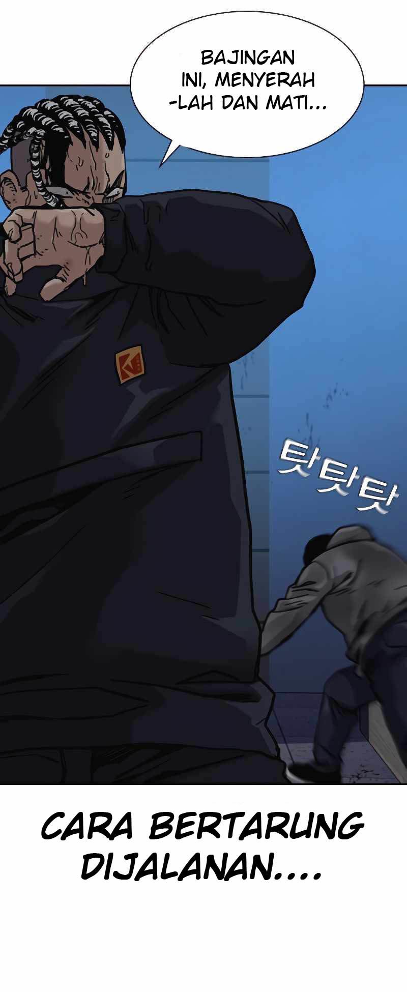To Not Die chapter 50 halaman 73