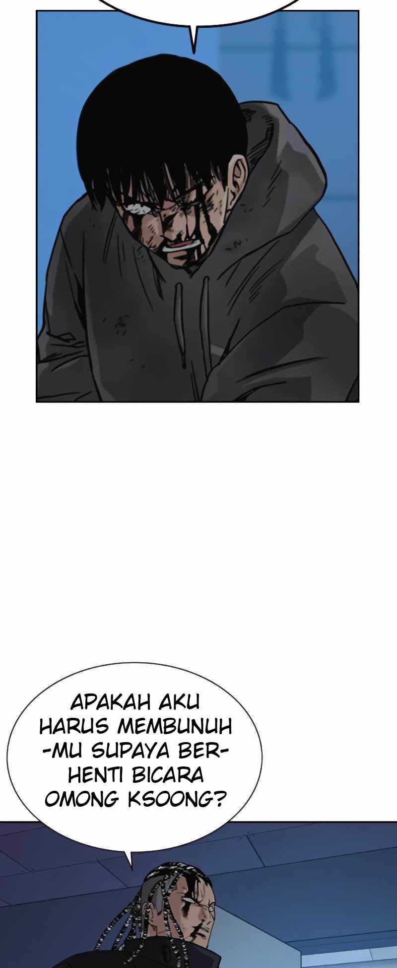 To Not Die chapter 50 halaman 77