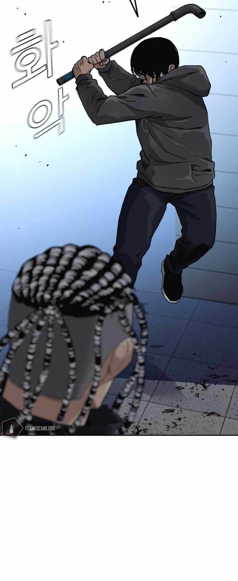 To Not Die chapter 50 halaman 79