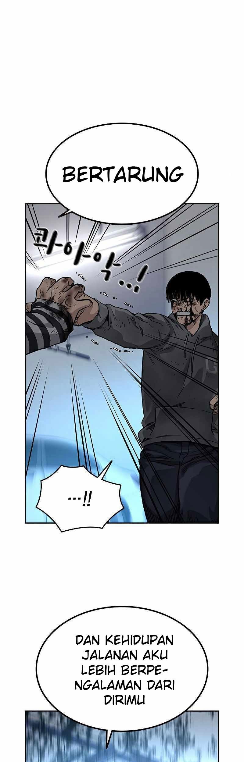 To Not Die chapter 52 halaman 3